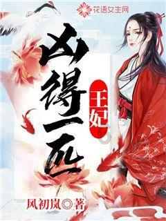 炸弹专家