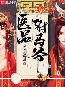 【镜观陇原】雪后民勤腾格里沙漠上空现“日晕”景观