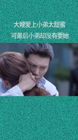 孩子因压力大而患抑郁症，这与家庭氛围有多大的关系？