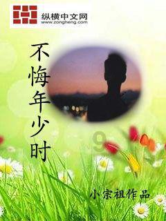 光大期货：1月24日农产品日报