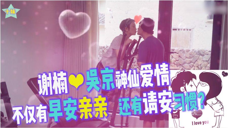 聊天陪伴型人工智能软件受热捧