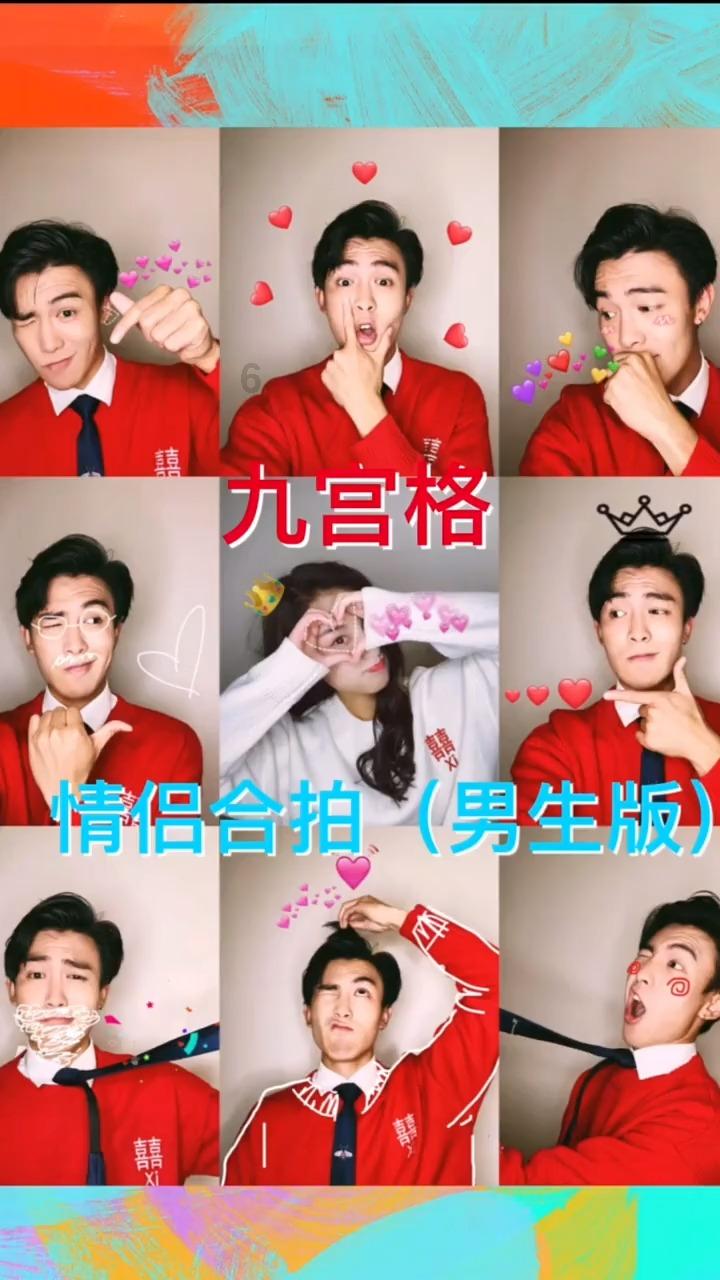 最美的校园女生65
