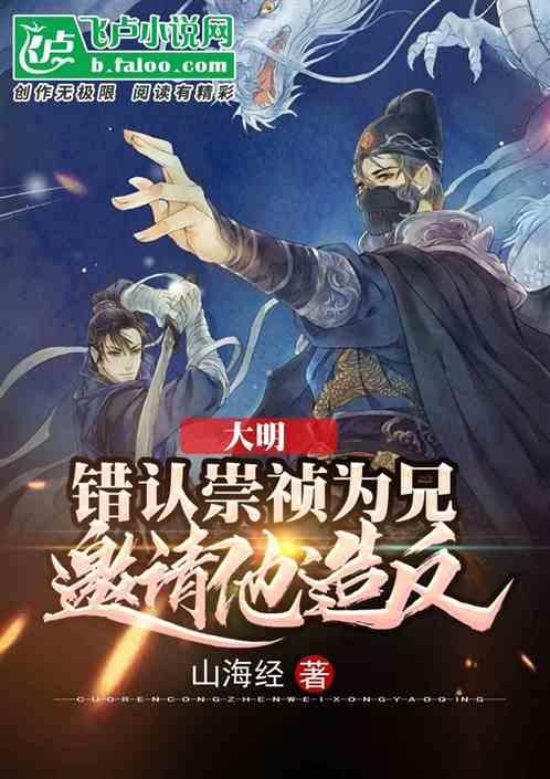 轩辕剑3