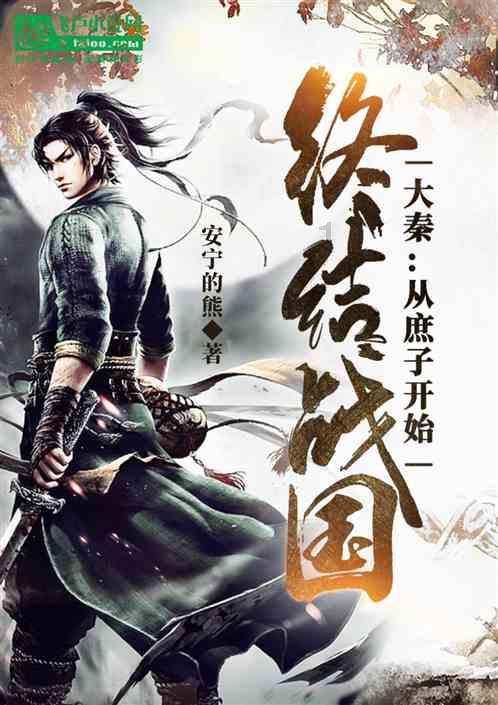 玩具车大作战