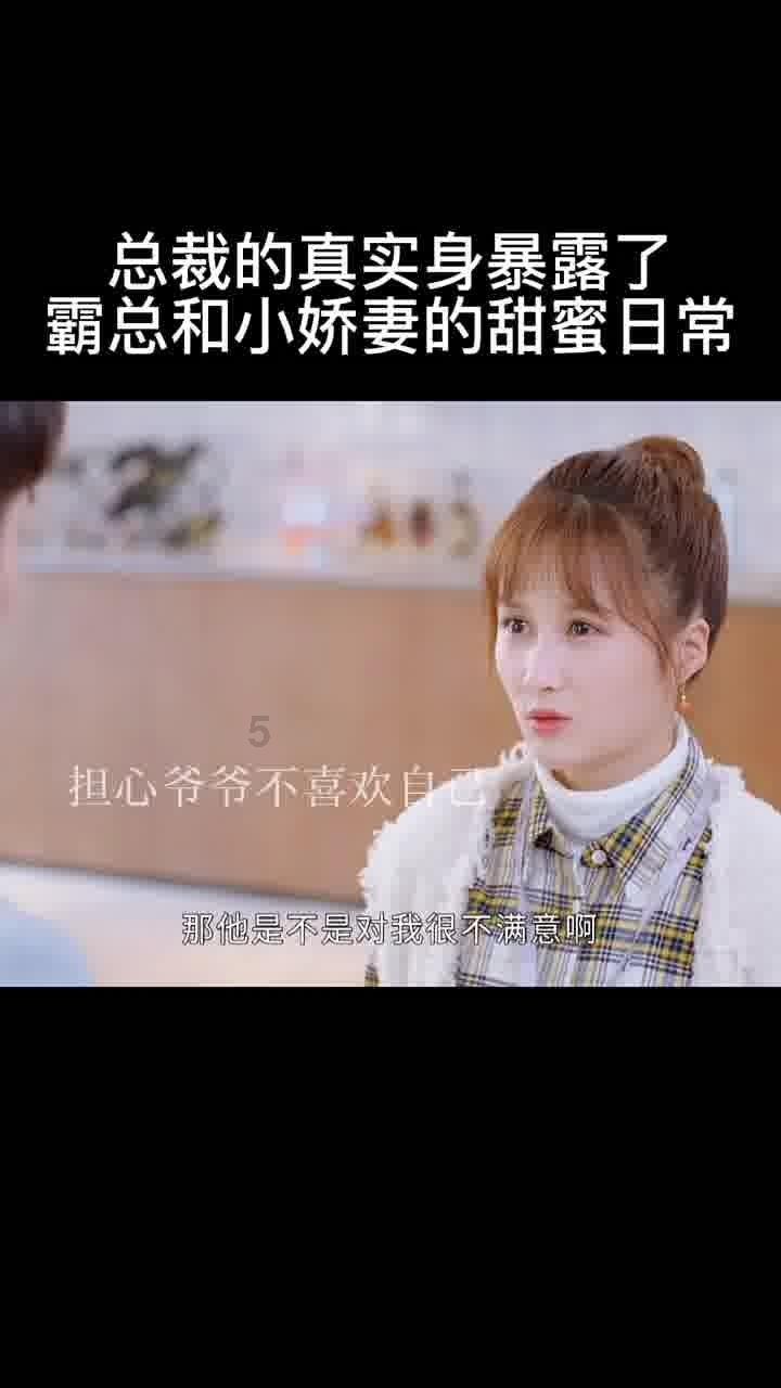 逗小猴开心系列205