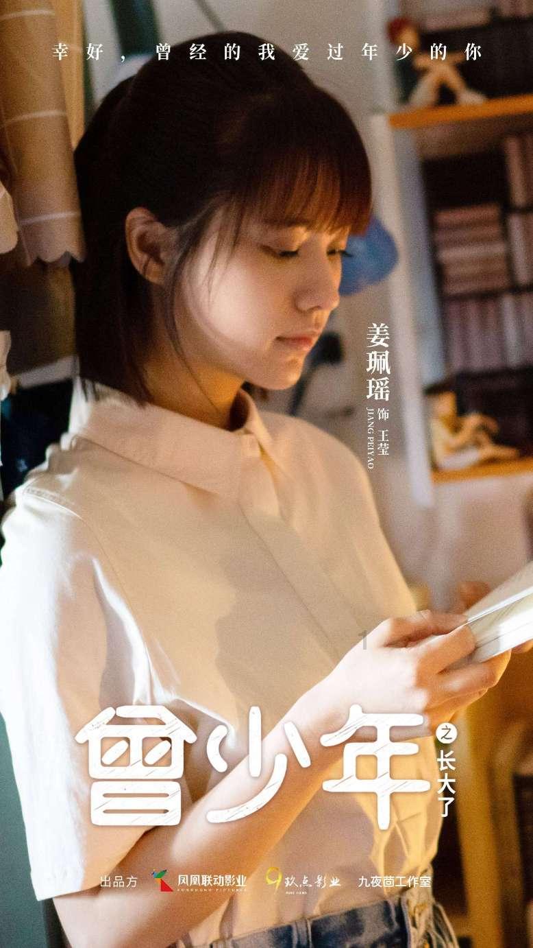 五粮液出厂价首次迈入“千元”时代 经销商:现货涨要等下半年