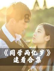 摩娜时尚博客