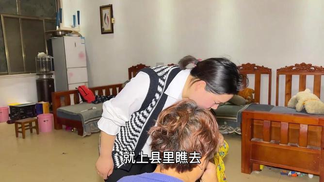 蓝狐视频