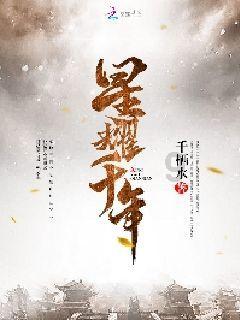 深化落实“一号响应”诉源治理机制