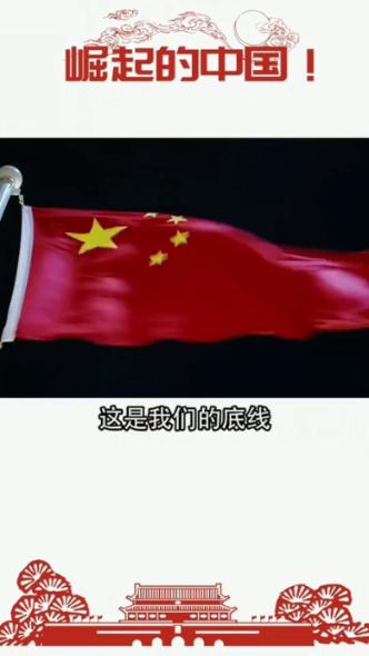 设计惊艳！努比亚Z60 Ultra龙年限定版真机亮相