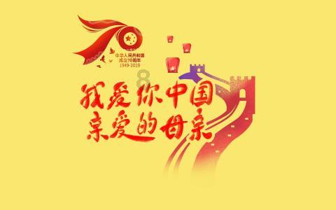 机智问答网页-智能解答问题手撕鸡胸肉怎样做才好吃?的平台