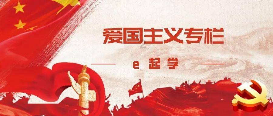 中国互联网企业市值为何下降?黄奇帆、李稻葵同台分析