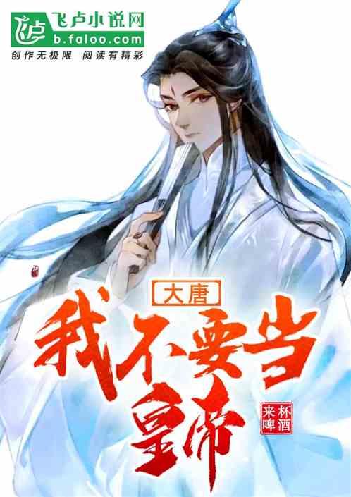 小红帽的冒险之旅