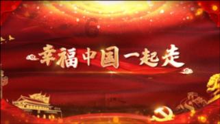 大鹰森林逃生