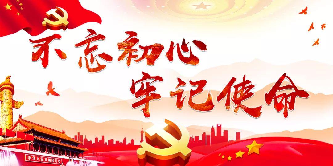 救援部落穴居人