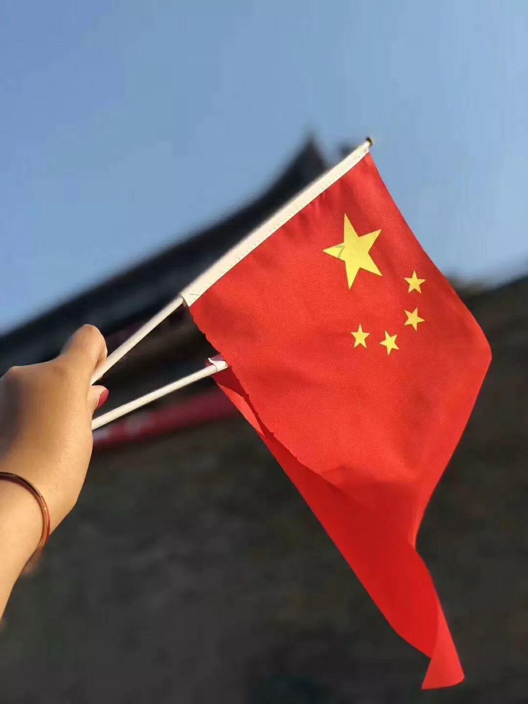 天命奇御