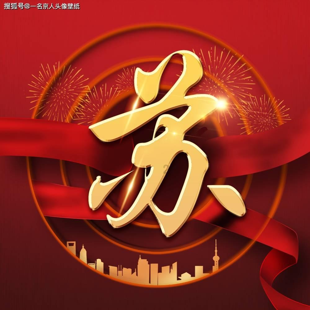 黑暗之魂