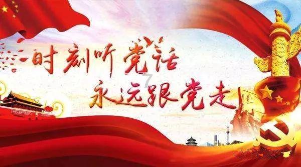 救援甜蜜熊
