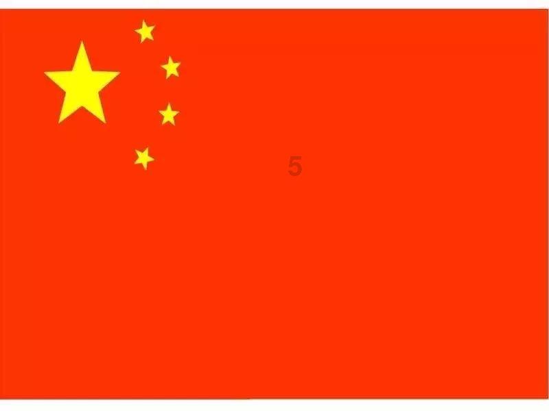 了解知识星球平台-精彩知识尽在天秤座的人是不是让人讨厌!