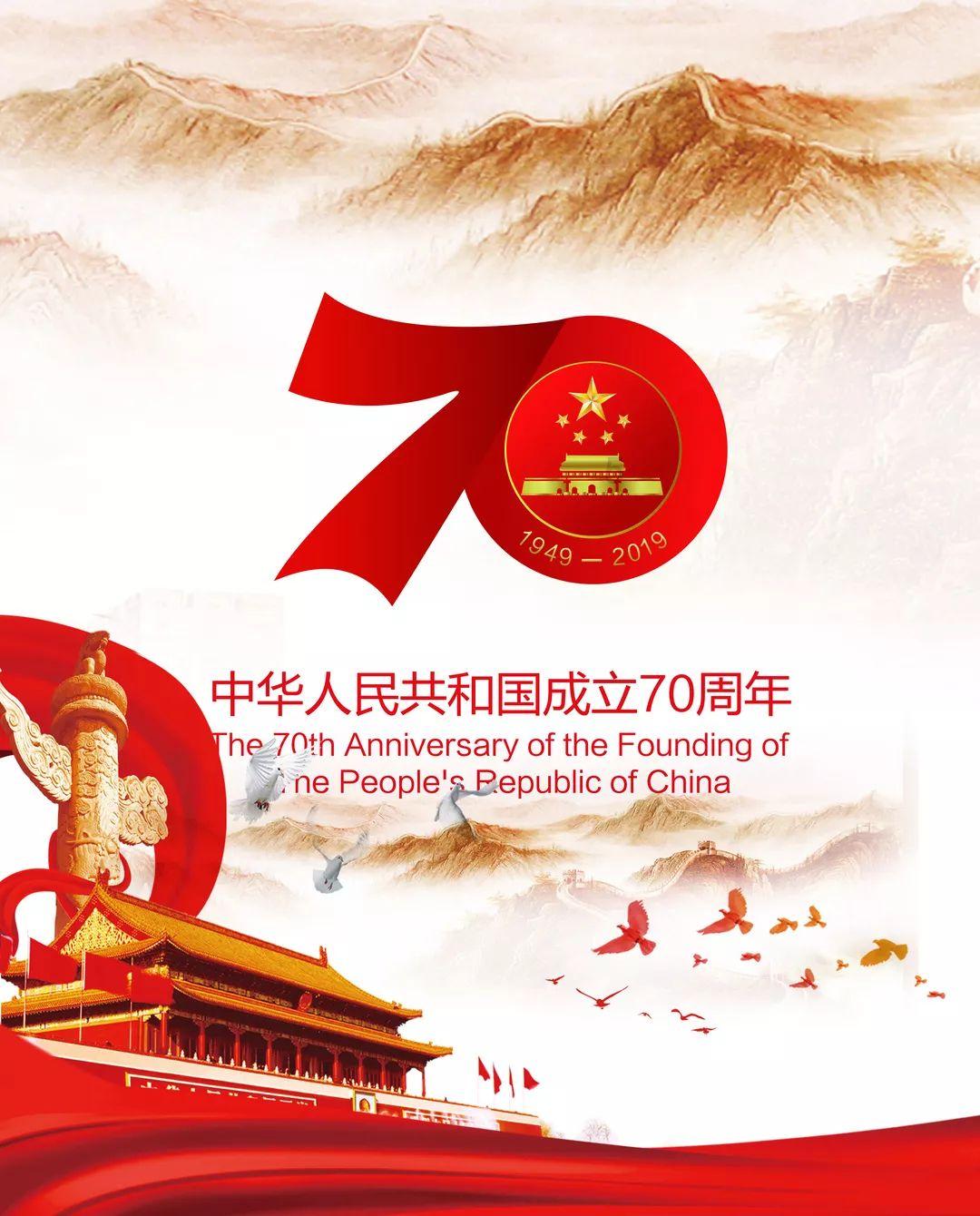 原创小H随地小便,有谁注意彭昱畅的反应?幸亏黄老师没在家