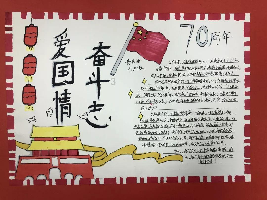 坦克动荡加强版