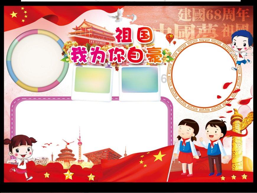 呼和浩特一餐馆发生火灾，4人遇难4人受伤