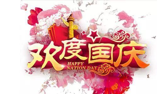 酒业人士：节前白酒动销分化明显，江小白、老村长销量极速下滑
