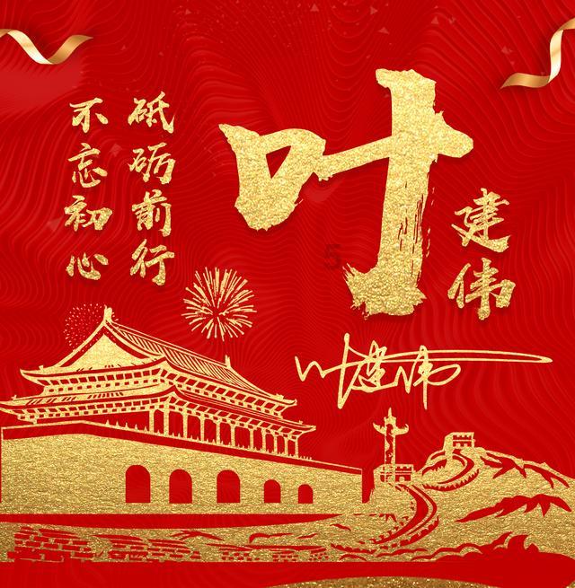 政协重点提案办理 | 政协委员献计出力 擦亮大理旅游金字招牌