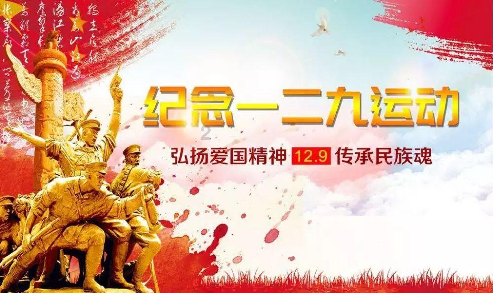 了解是的英语怎么说平台,探索知识星球的奇妙之旅