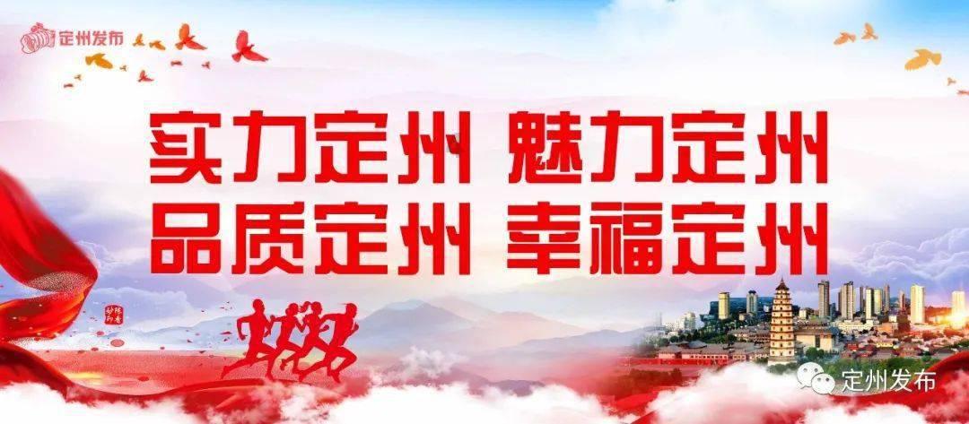 关于隋代察举制到科举制过渡问题