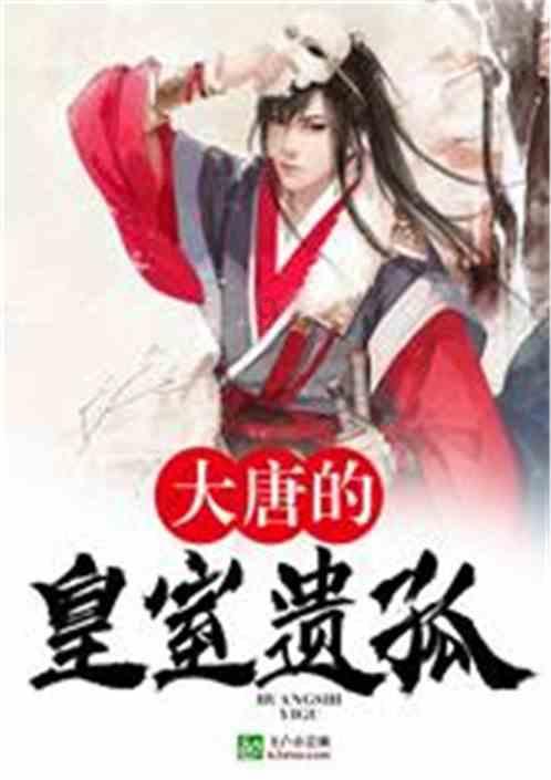 战国无双：真田丸