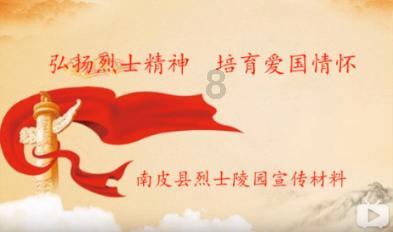 离异带孩子男朋友接受不了男方一家探视孩子？游戏画面