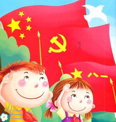 行尸走肉：最终季