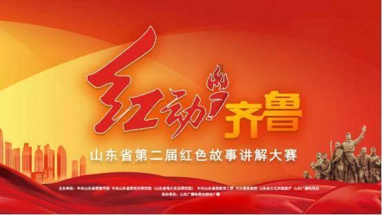 雪祺电气(001387.SZ):为国内外品牌商提供ODM 服务