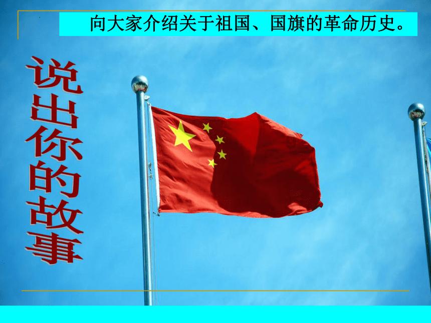海之号角神秘海怪