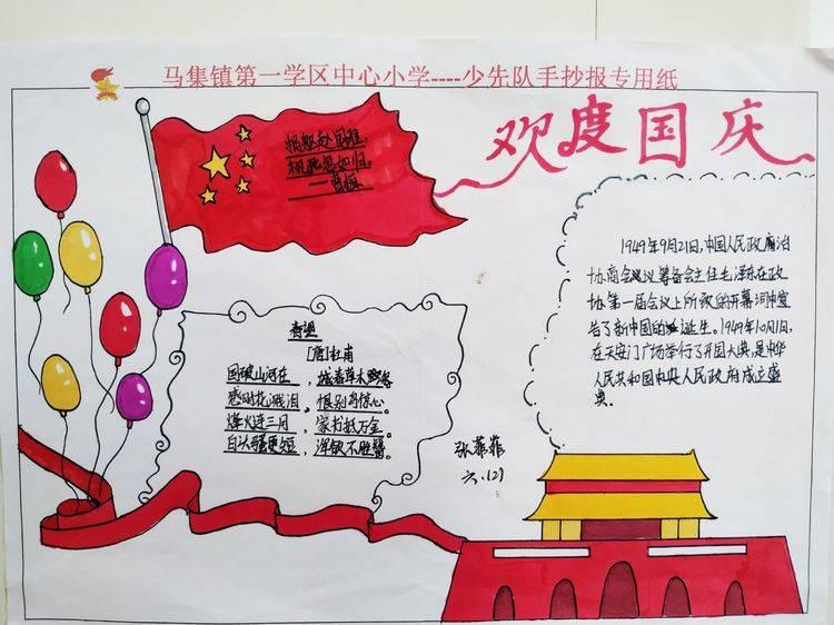证监会回应“A股退市率不高”:公司退市并不是退的越多越好