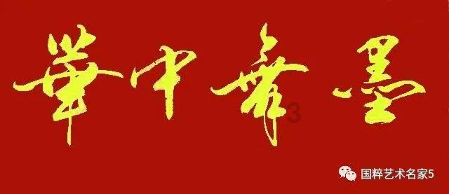 影视工厂