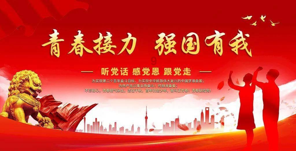 失落帝国的地图