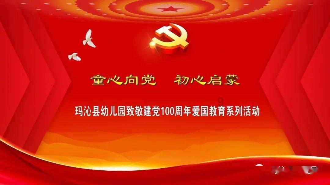 球球大作战下载最新版