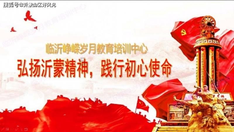 探索知识星球平台——梅花算不尽,发现你所不知的