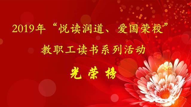 五彩弹珠祖玛