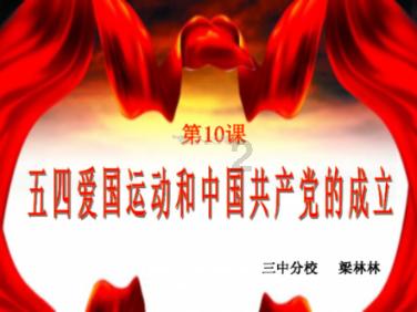 华为P70系列搭载OV50H主摄，采用物理可变大光圈方案
