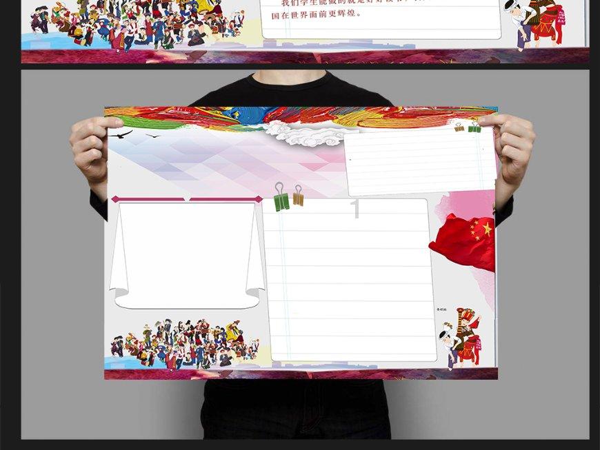 探索孩子请别假装努力,结局不会陪你演戏,孩子假装努力给谁看呢?的知识星球平台 | 了解一站式信息分享与交流平台