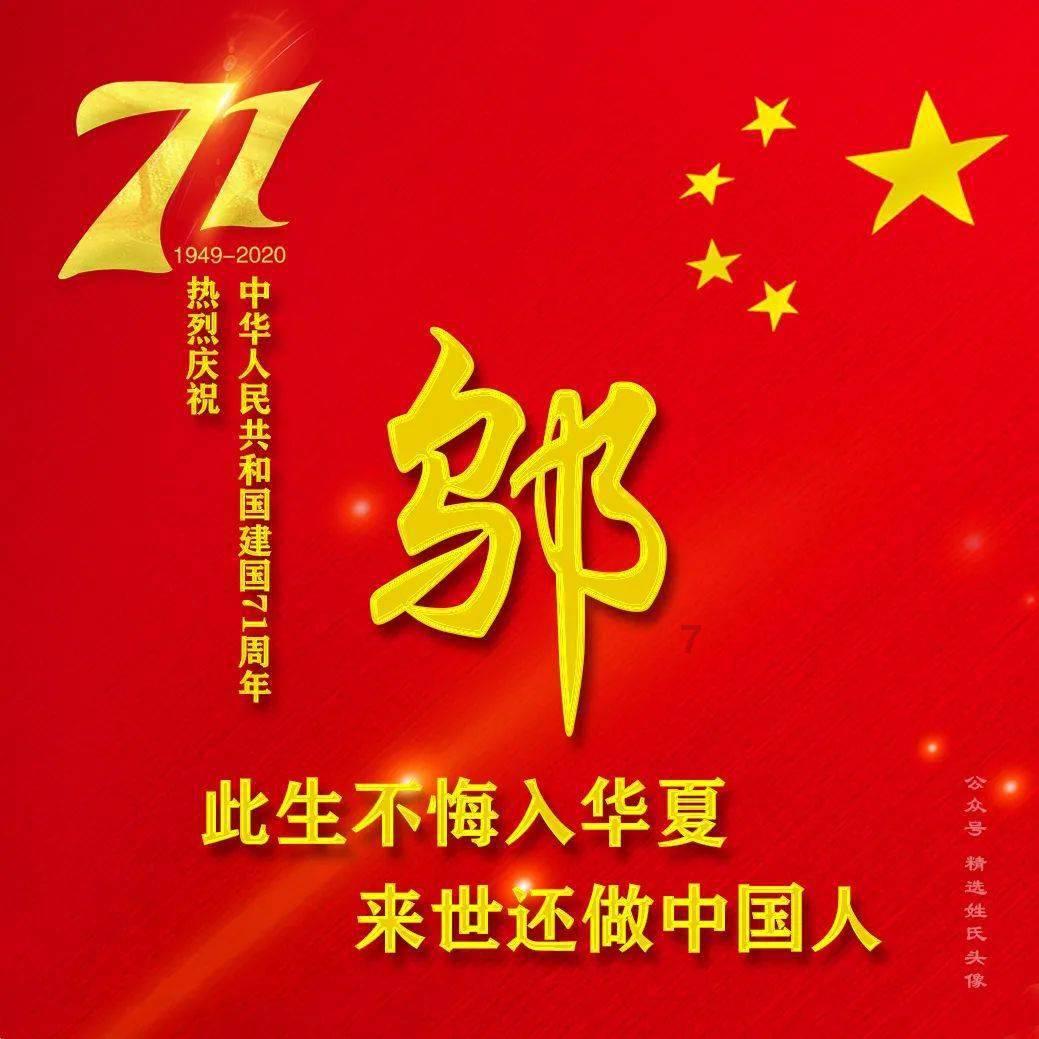 花千骨小说东华是不是喜欢紫熏浅夏游戏画面
