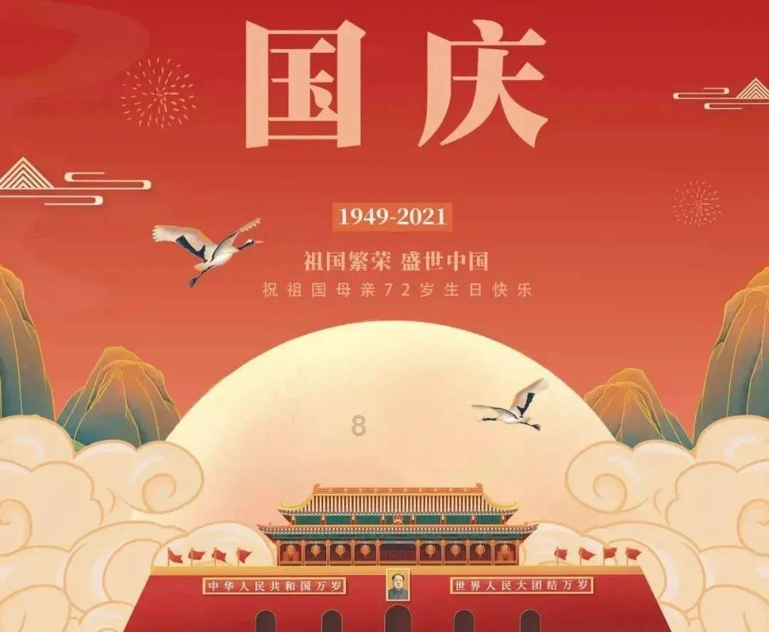 点燃信仰之灯,照亮人生之路