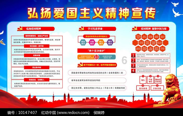 拯救垒球运动员
