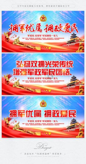 阿凯历险记