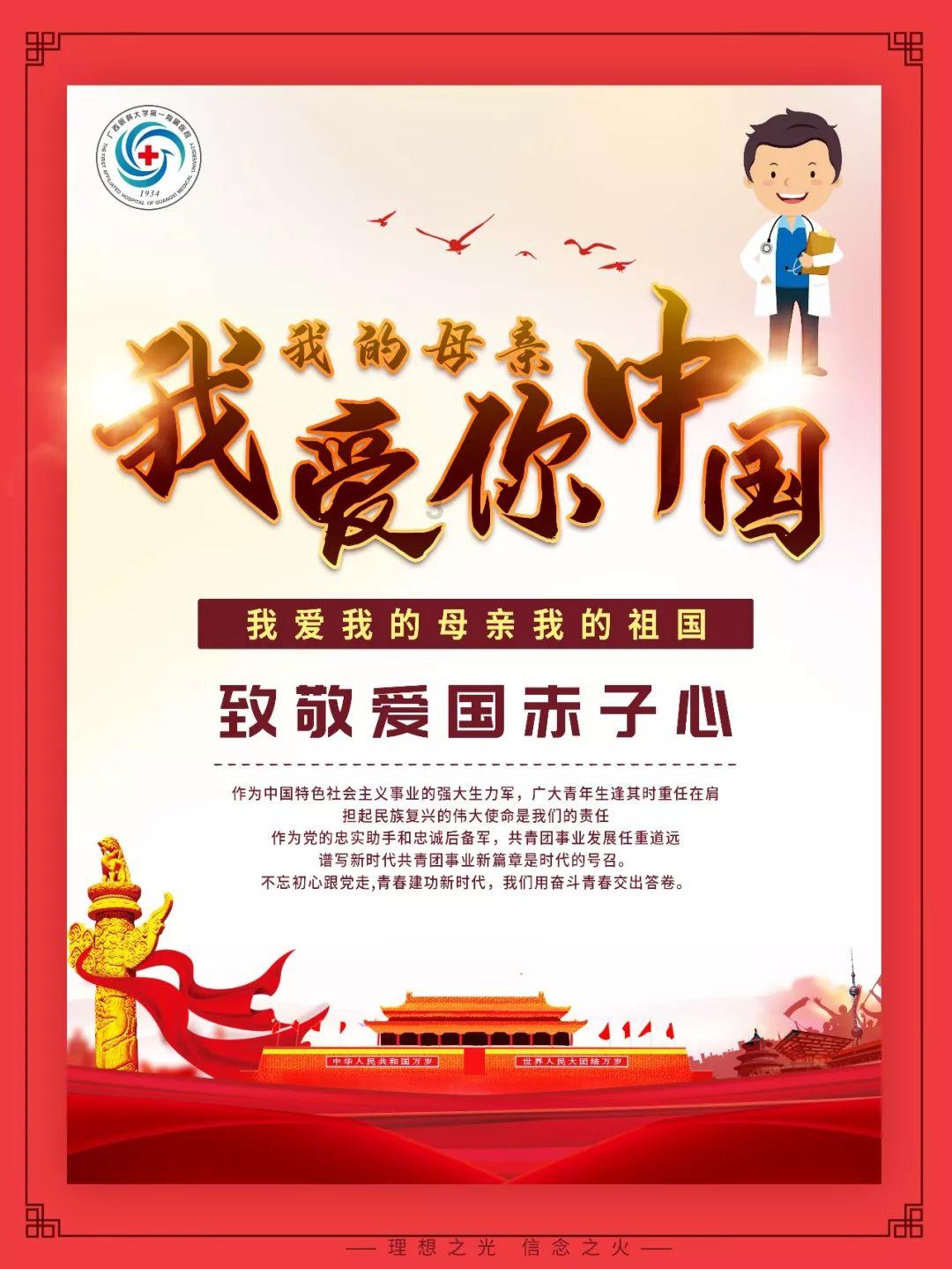 小猫钓鱼正版下载中文版