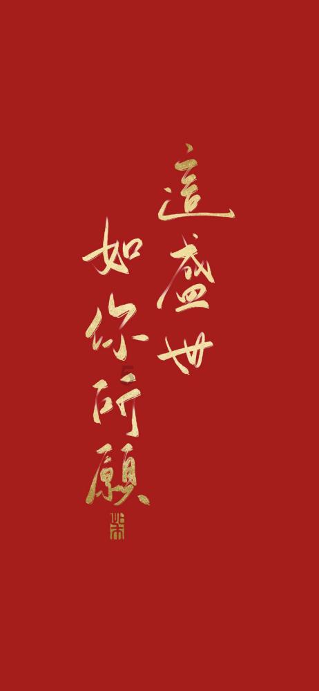 糖粉和糖霜可以相互代替吗?用来做黄油曲奇的原料,不是表面装饰-知识星球平台,探索更多独家知识内容