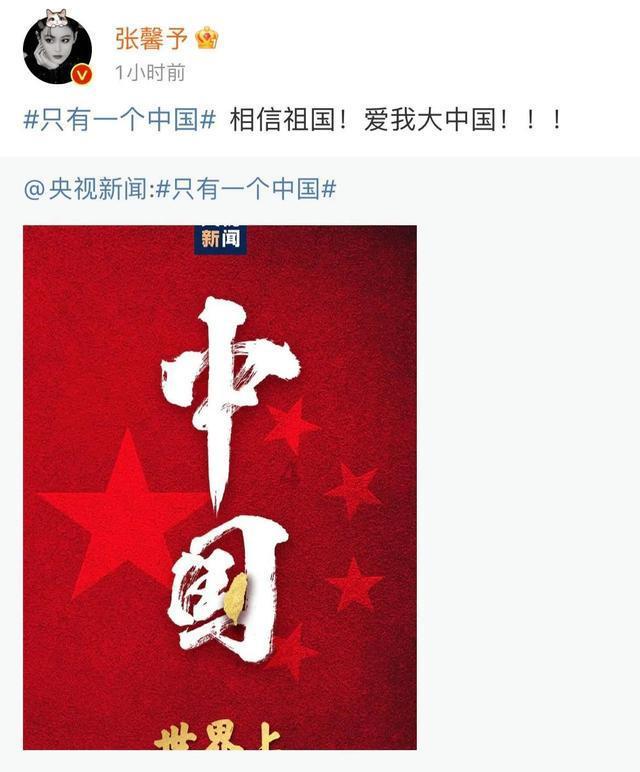 国学知识第二十九讲，玄空替卦排盘，揭开秘而不传的玄空排盘诀！游戏画面